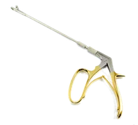 MATEEN DETACHABLE BIOPSY FORCEP 3 IN 1
